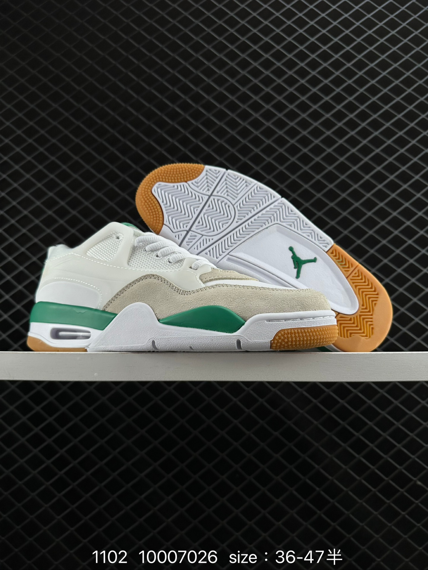 NK Wmns Air Jordan 4 Retro RM